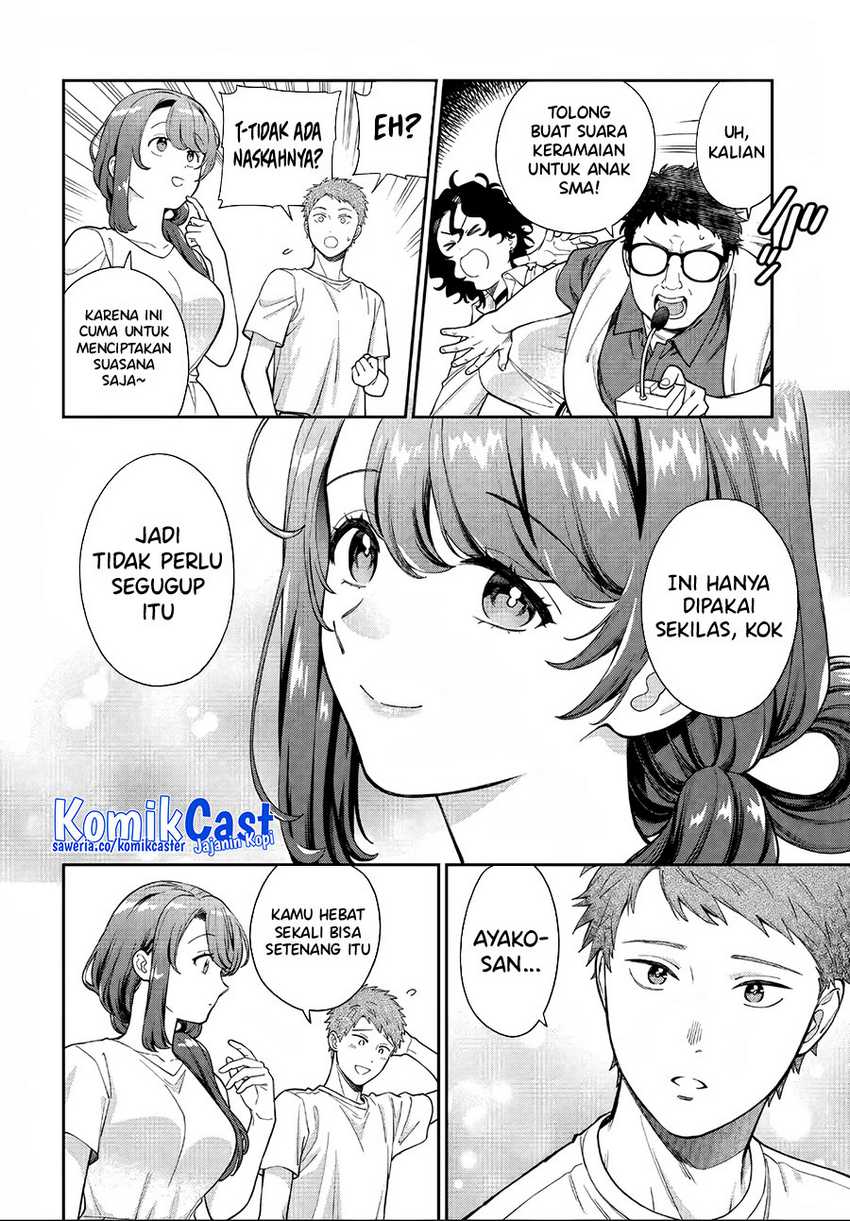 Musume Janakute, Watashi (Mama) ga Suki Nano!? Chapter 31 Gambar 15