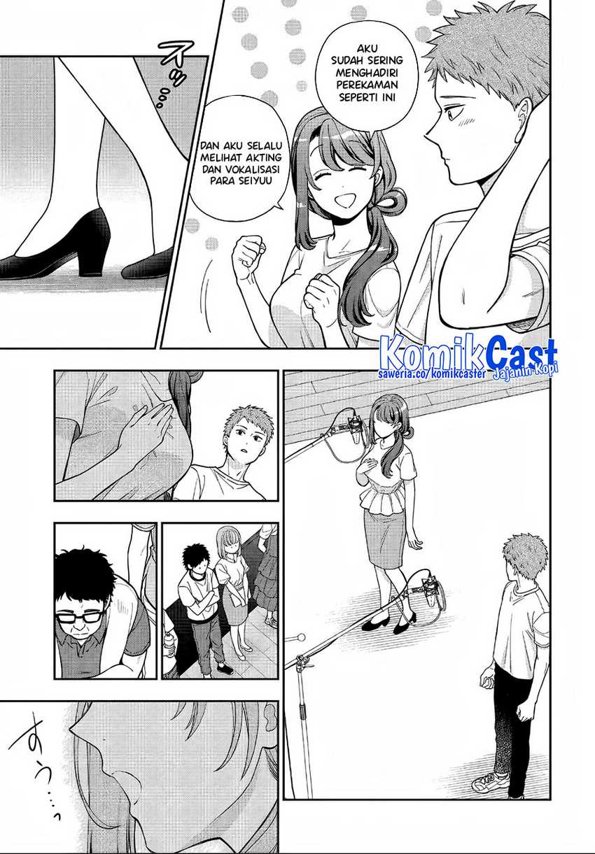 Musume Janakute, Watashi (Mama) ga Suki Nano!? Chapter 31 Gambar 16