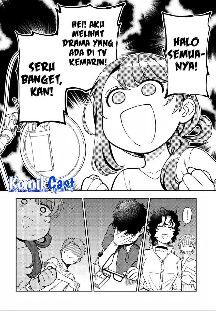 Musume Janakute, Watashi (Mama) ga Suki Nano!? Chapter 31 Gambar 17