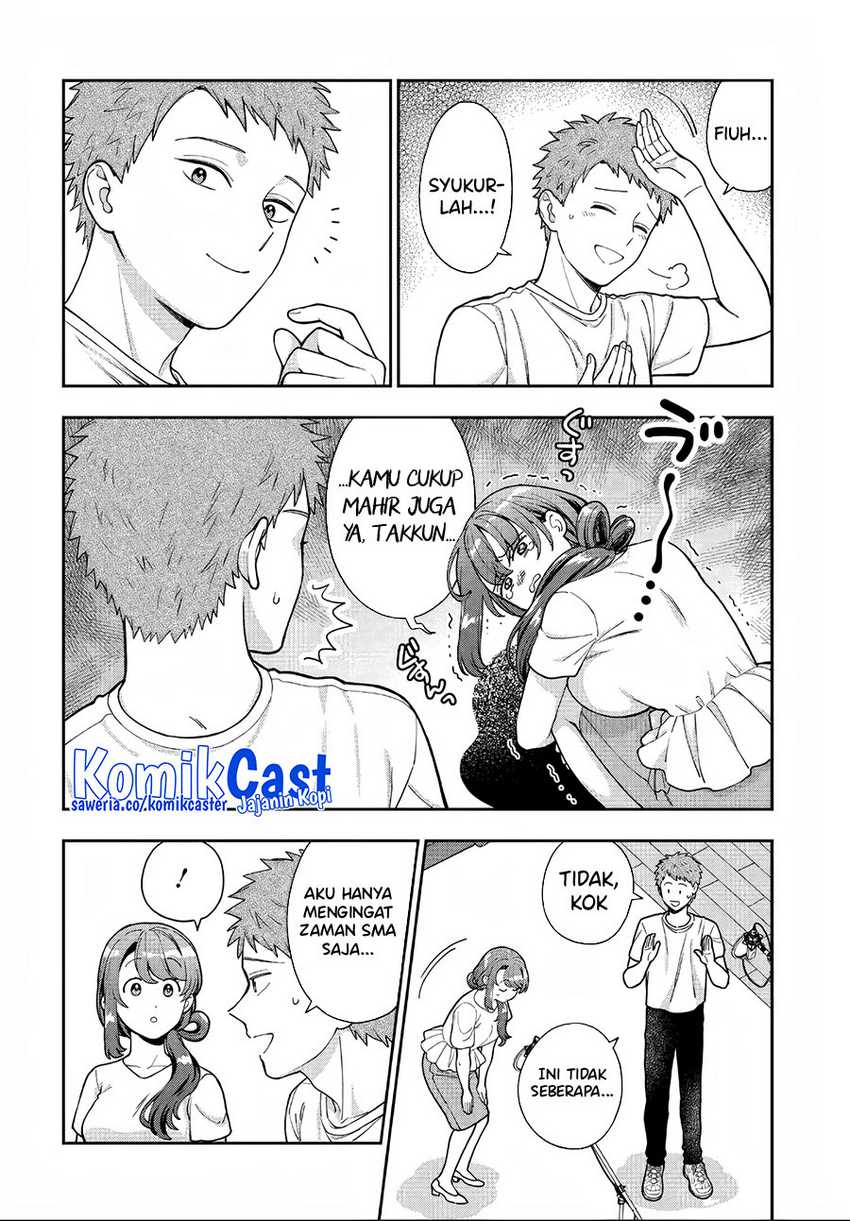 Musume Janakute, Watashi (Mama) ga Suki Nano!? Chapter 31 Gambar 19