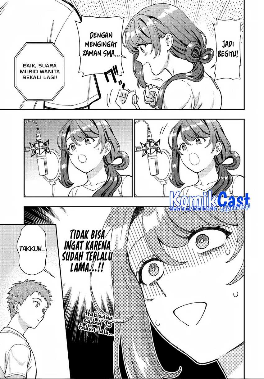 Musume Janakute, Watashi (Mama) ga Suki Nano!? Chapter 31 Gambar 20