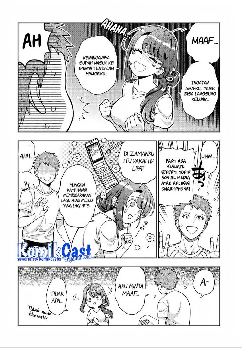 Musume Janakute, Watashi (Mama) ga Suki Nano!? Chapter 31 Gambar 21
