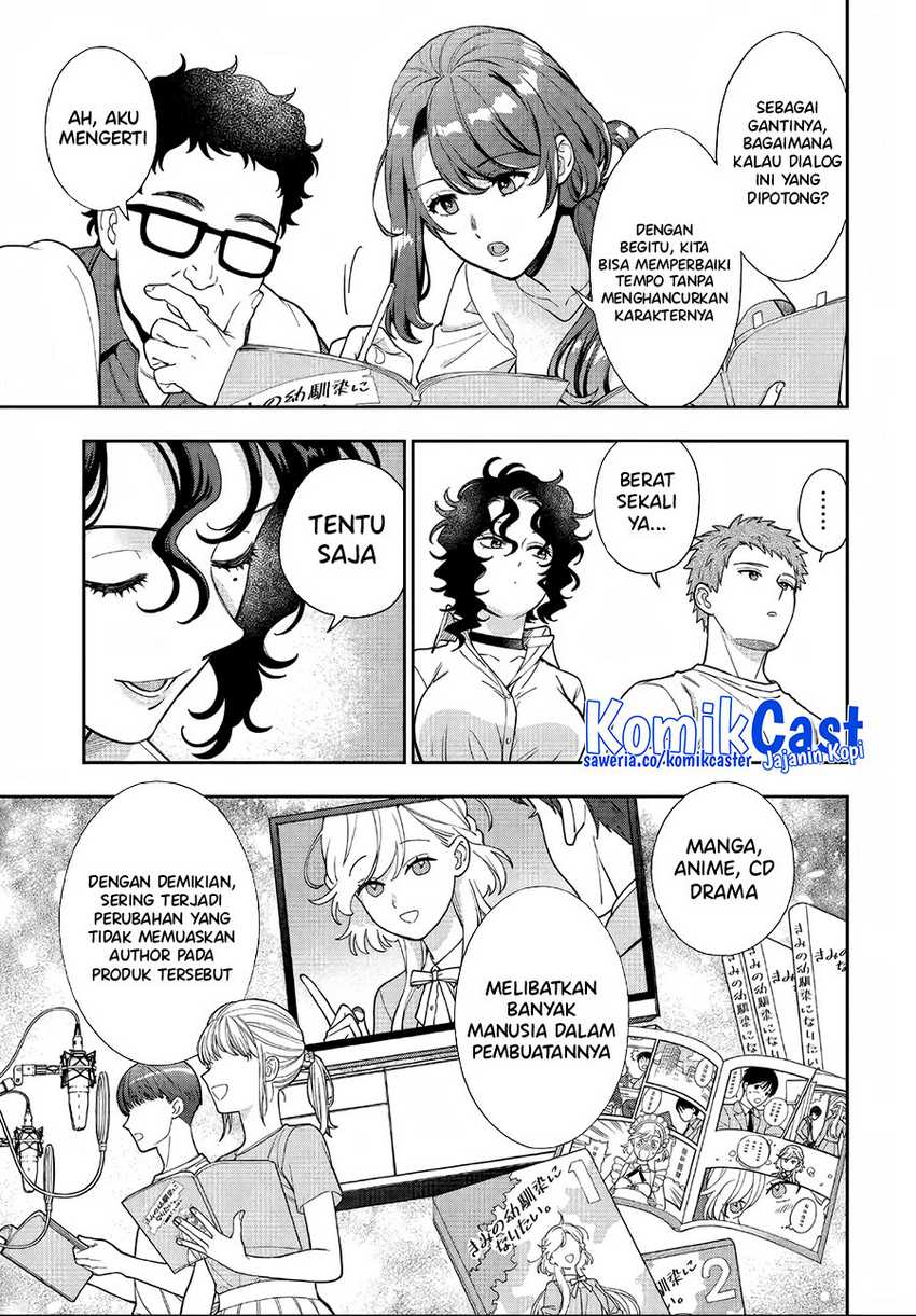 Musume Janakute, Watashi (Mama) ga Suki Nano!? Chapter 31 Gambar 24