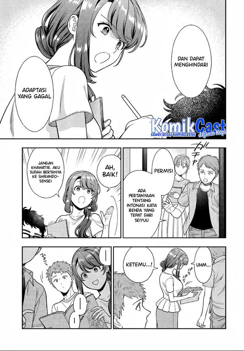 Musume Janakute, Watashi (Mama) ga Suki Nano!? Chapter 31 Gambar 26