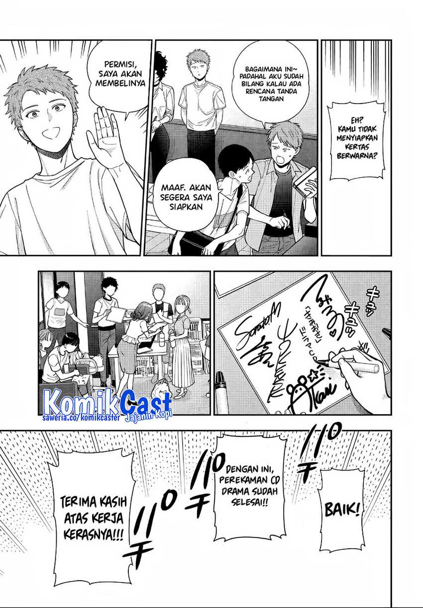 Musume Janakute, Watashi (Mama) ga Suki Nano!? Chapter 31 Gambar 28
