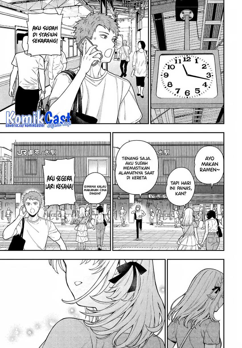 Musume Janakute, Watashi (Mama) ga Suki Nano!? Chapter 31 Gambar 4