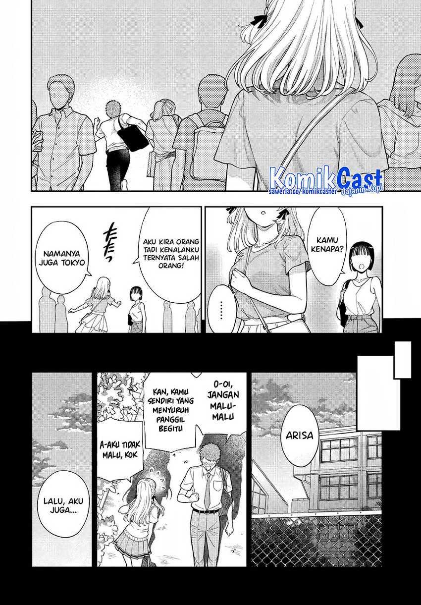 Musume Janakute, Watashi (Mama) ga Suki Nano!? Chapter 31 Gambar 5