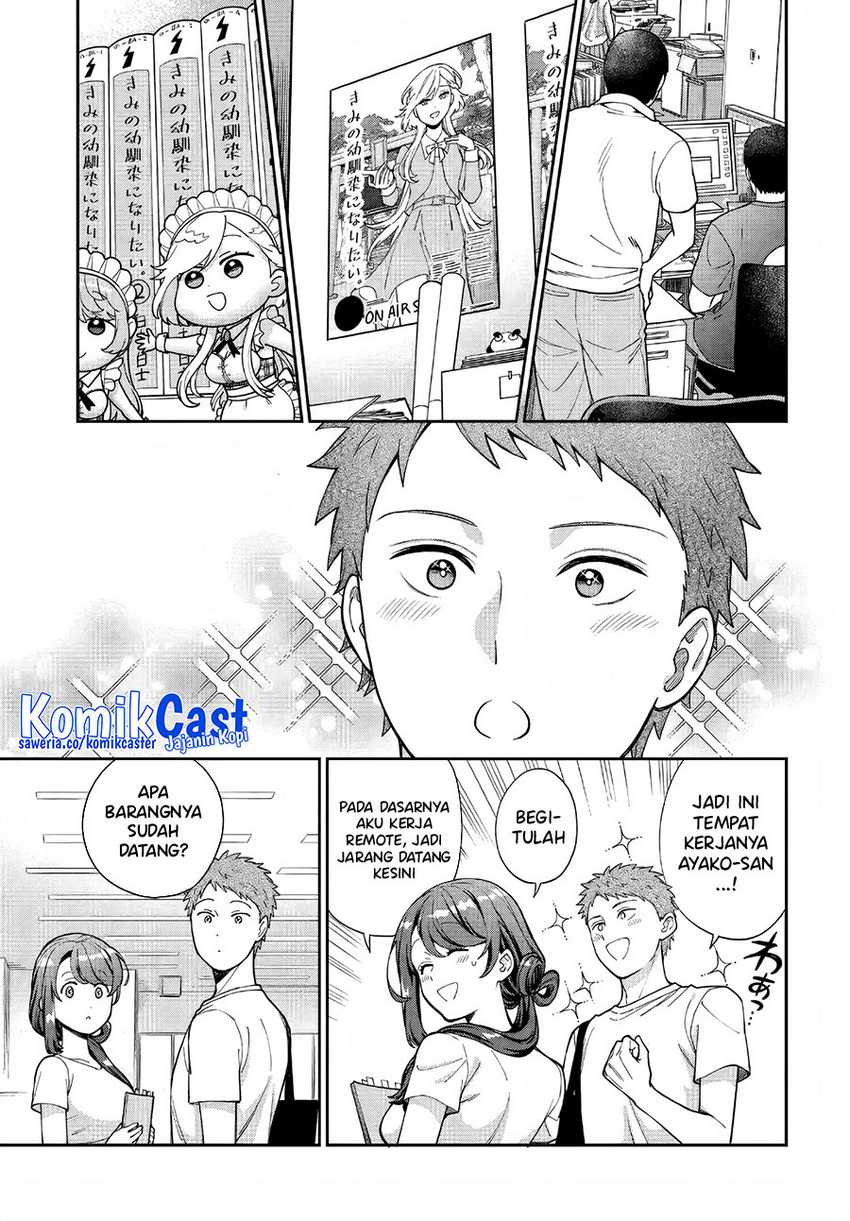 Musume Janakute, Watashi (Mama) ga Suki Nano!? Chapter 31 Gambar 8