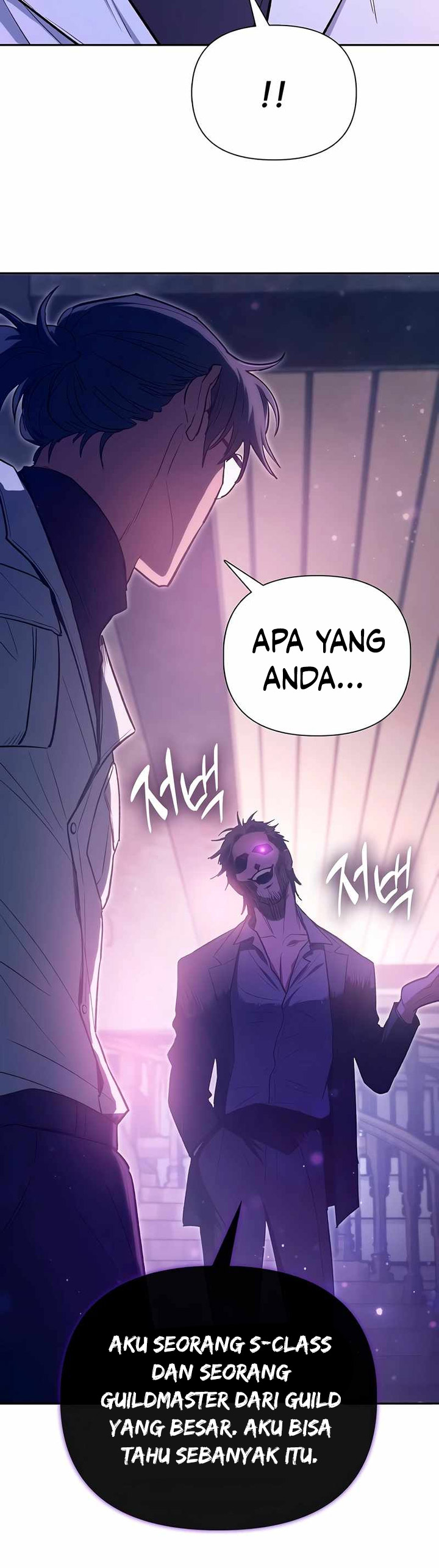 The S-Classes That I Raised Chapter 141 Gambar 11