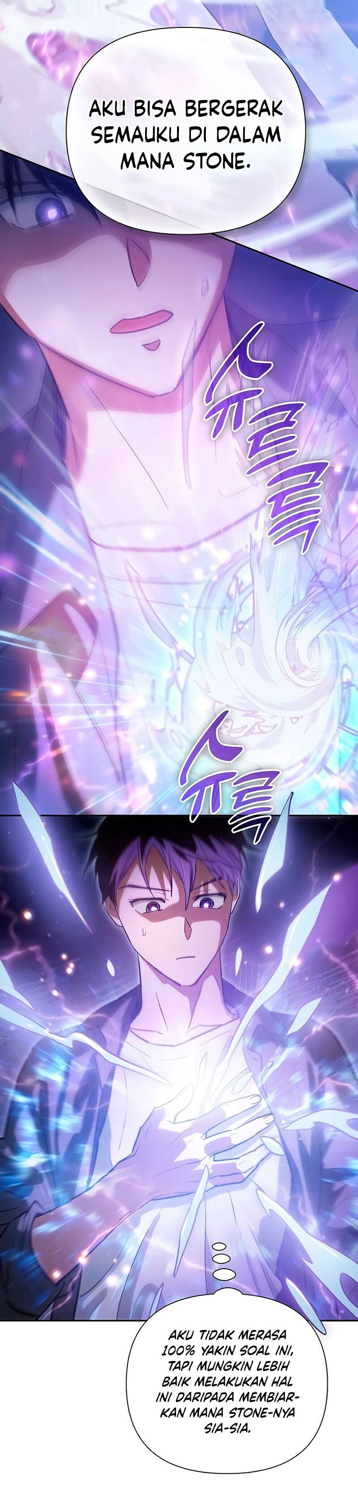 The S-Classes That I Raised Chapter 135 Gambar 16