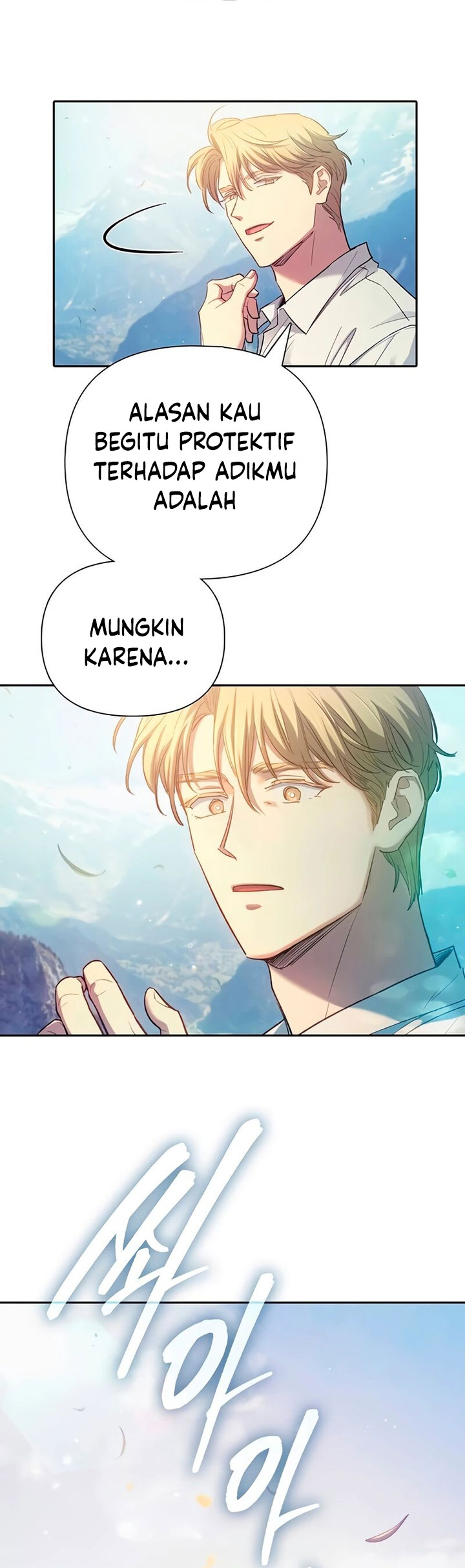 The S-Classes That I Raised Chapter 134 Gambar 21