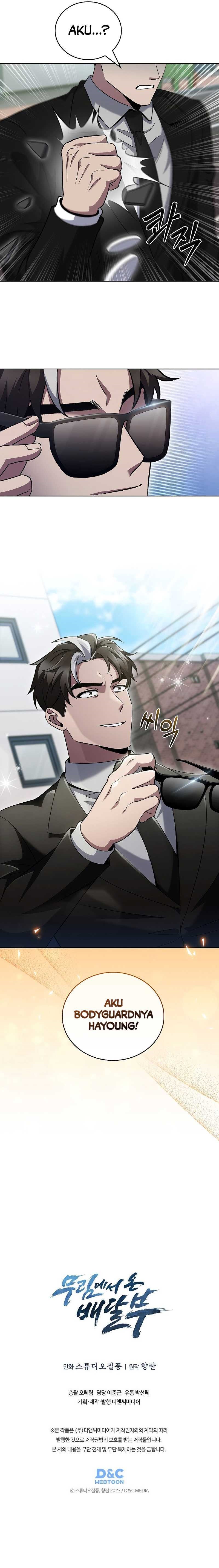 The Delivery Man From Murim Chapter 47 Gambar 8
