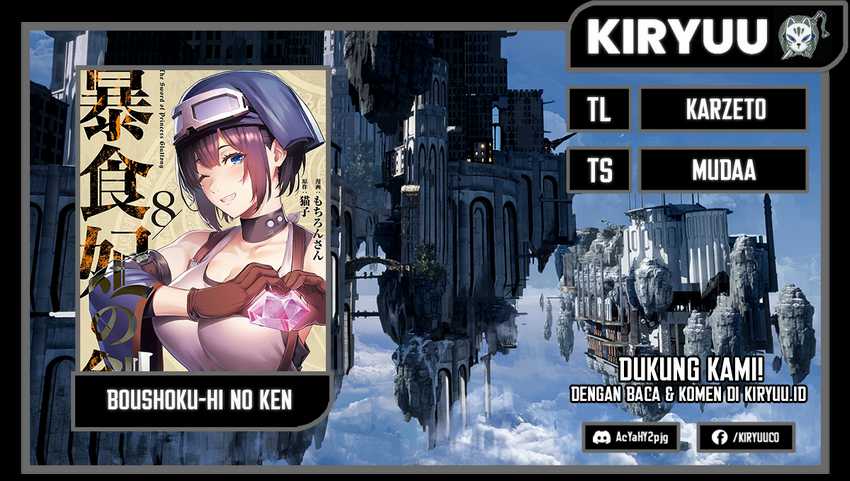 Baca Komik Boushoku-Hi no Ken Chapter 37 Gambar 1