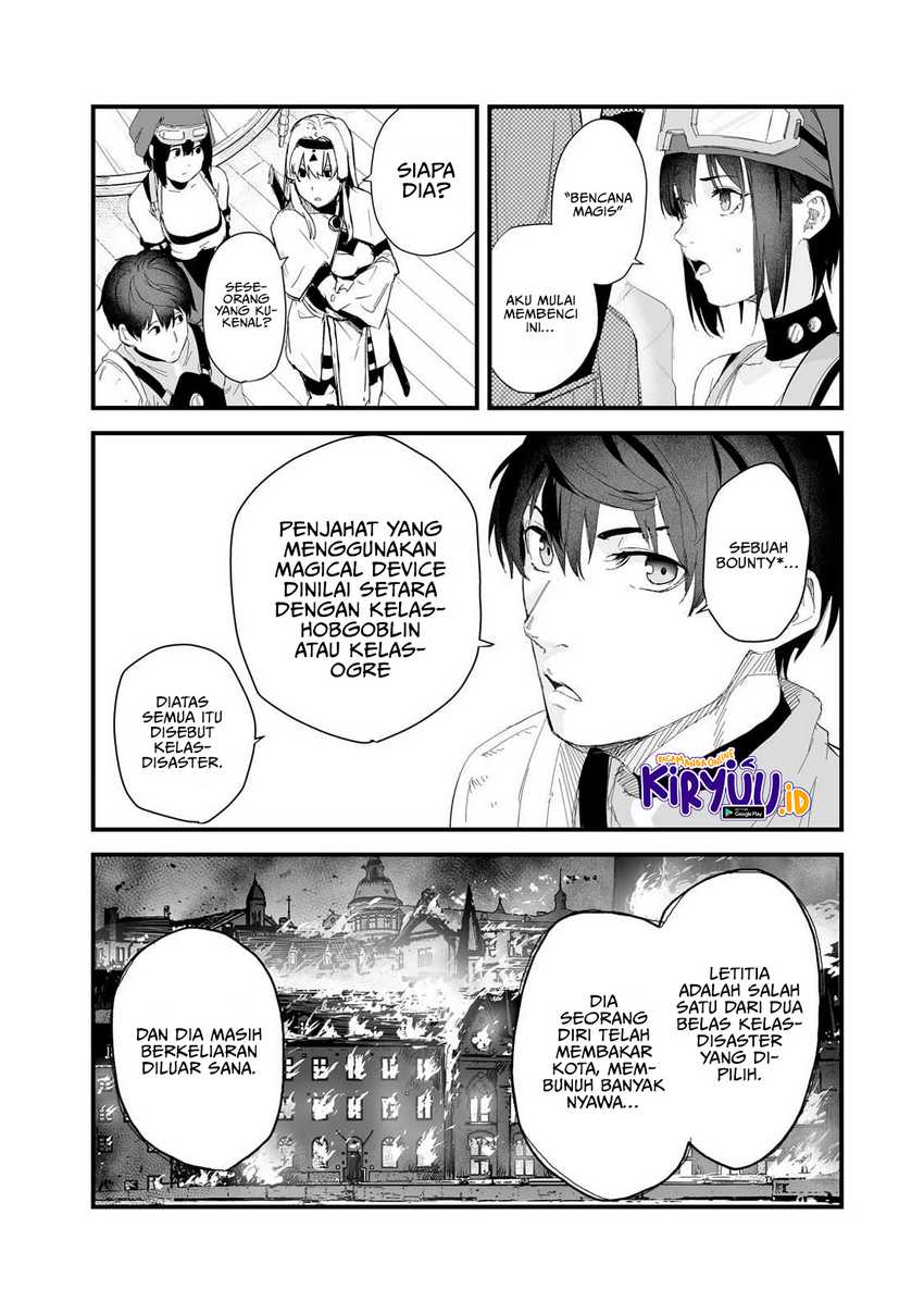 Boushoku-Hi no Ken Chapter 37 Gambar 17
