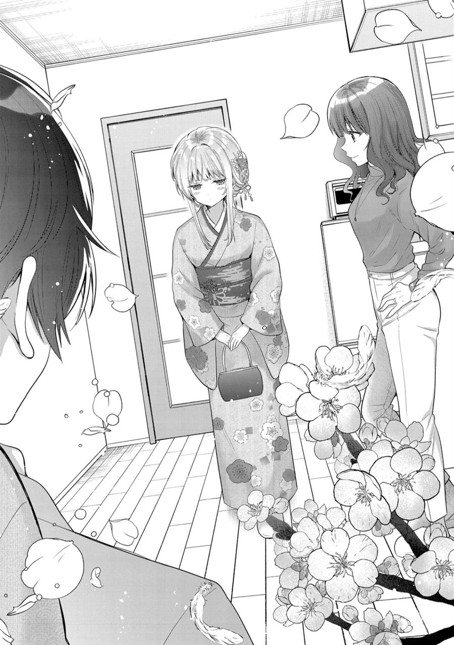 Otonari no Tenshi-sama ni Itsunomanika Dame Ningen ni Sareteita Ken Chapter 14.4 Gambar 6