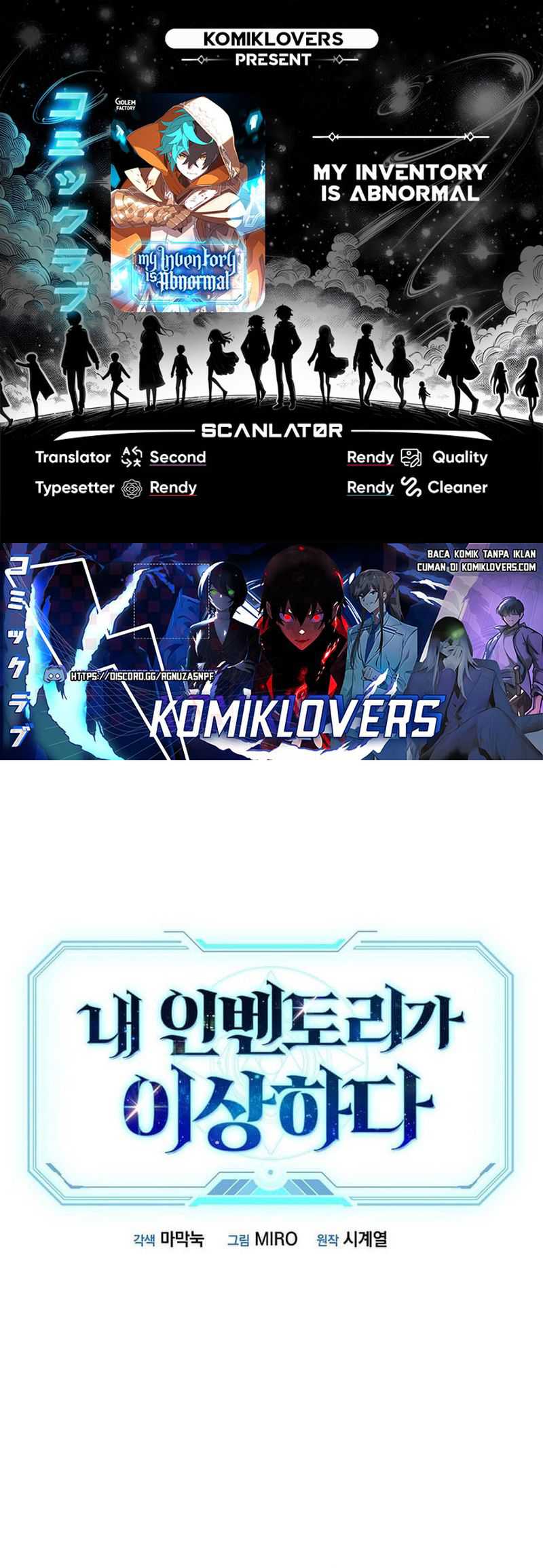 Baca Komik My Inventory is Abnormal Chapter 27 Gambar 1