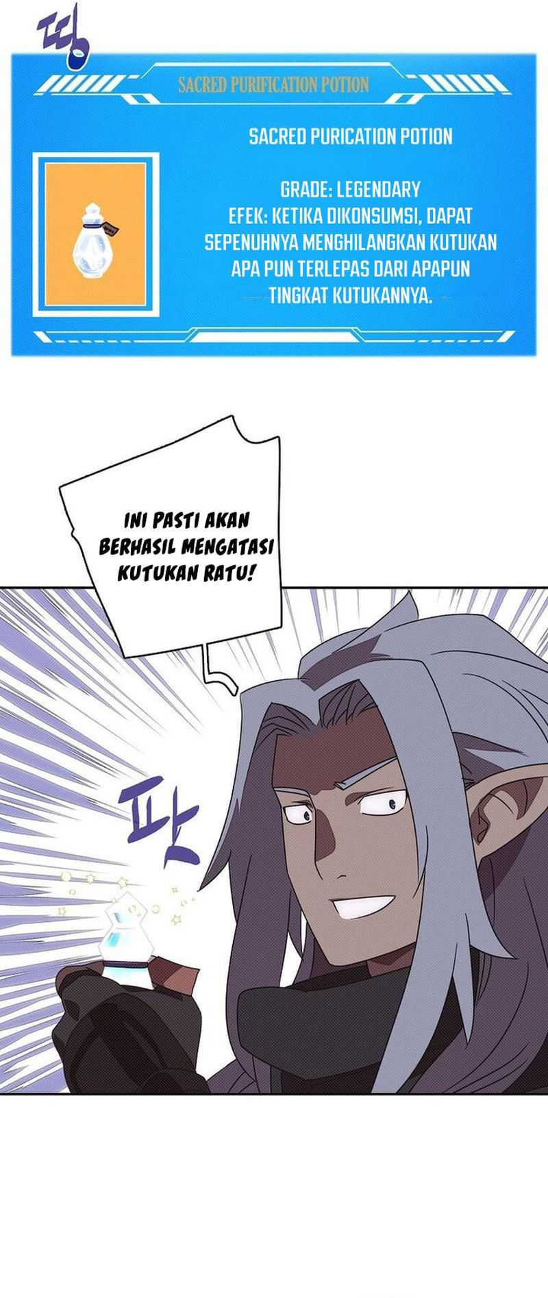My Inventory is Abnormal Chapter 27 Gambar 29