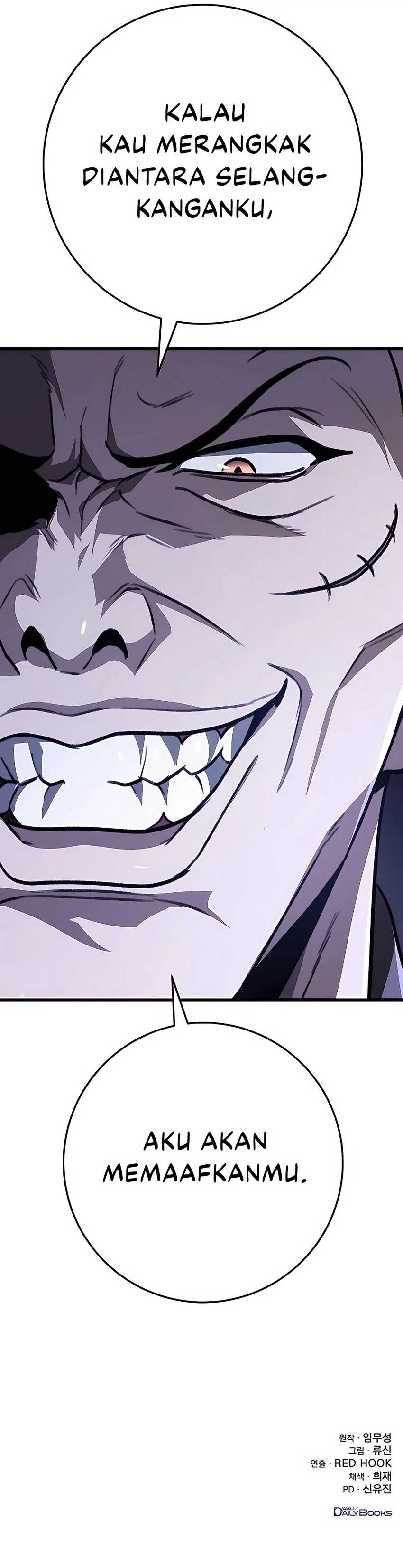 The Emperor’s Sword Chapter 42 Gambar 16