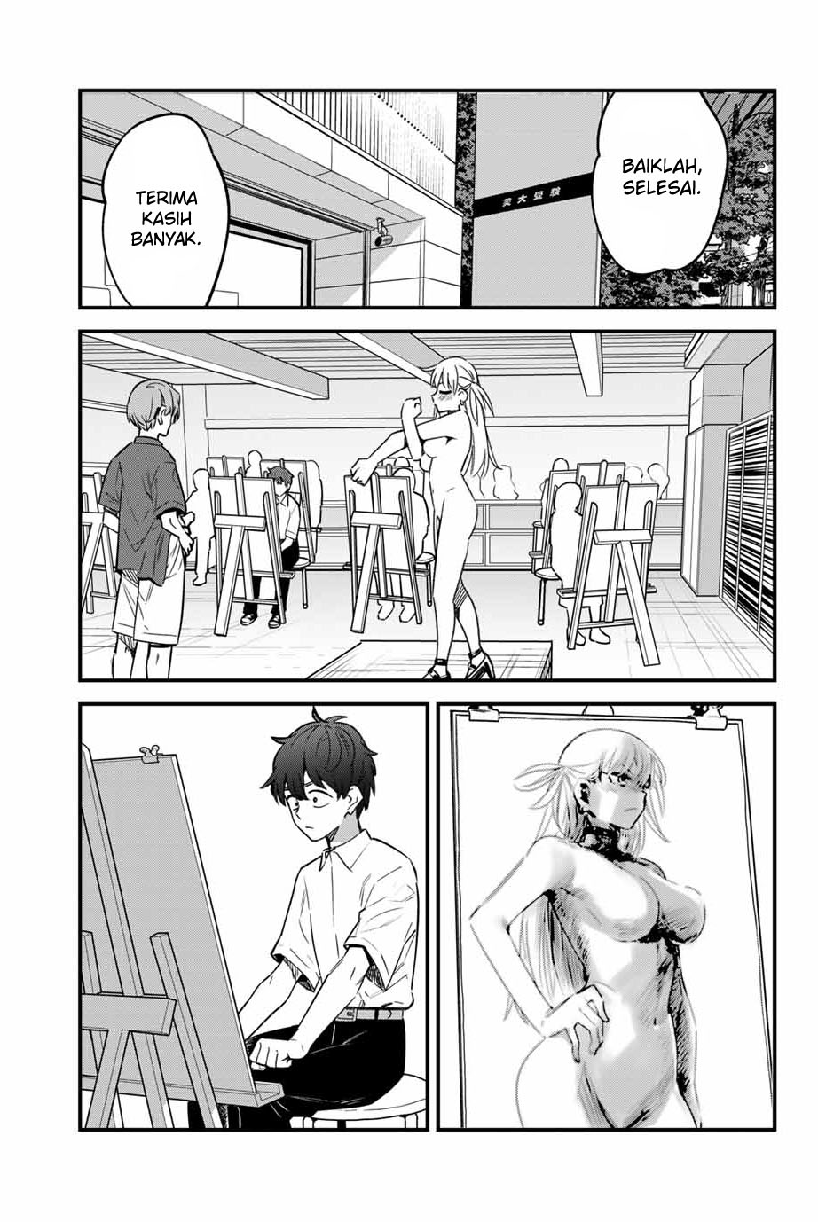 Ijiranaide, Nagatoro-san Chapter 149 Gambar 14