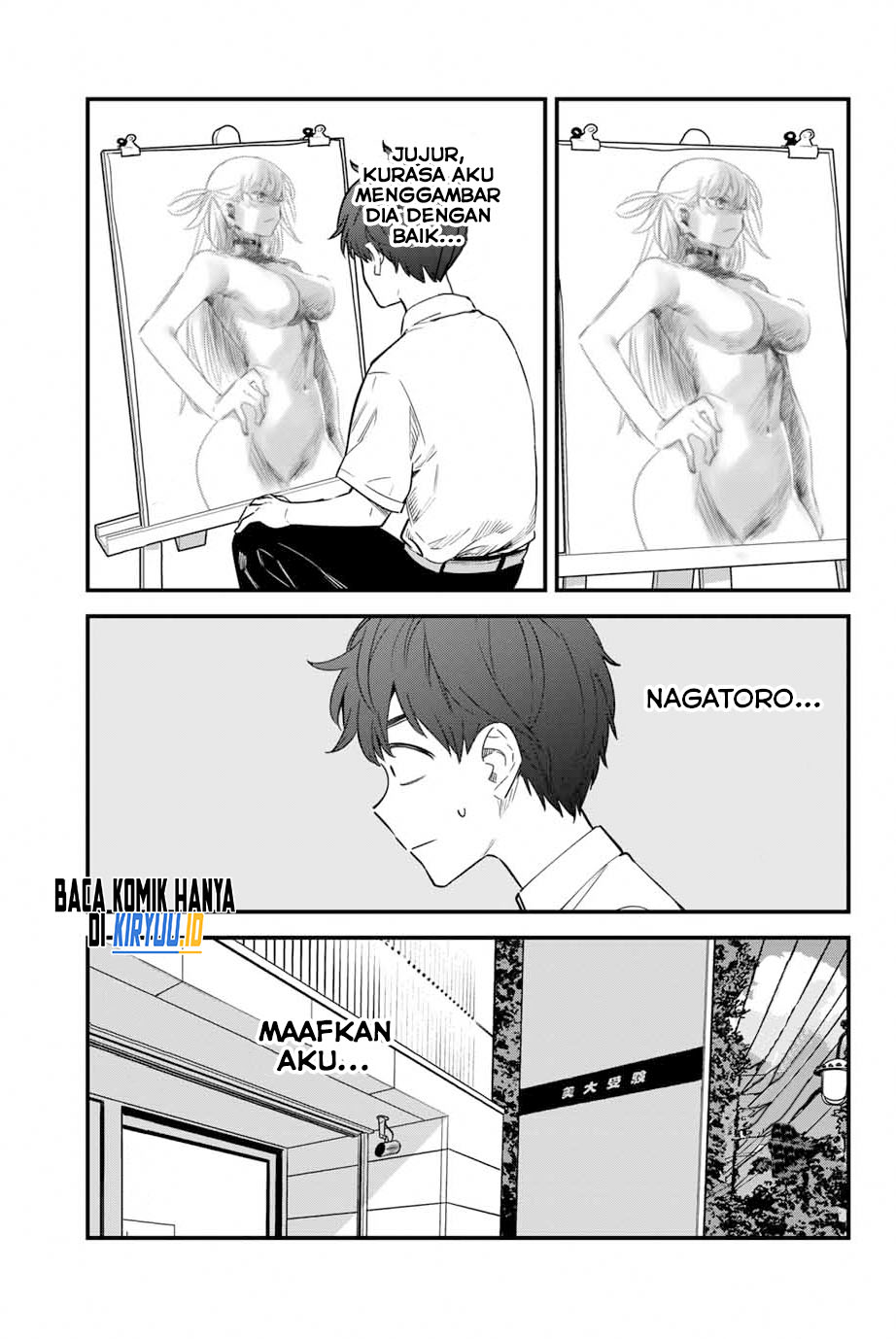 Ijiranaide, Nagatoro-san Chapter 149 Gambar 16