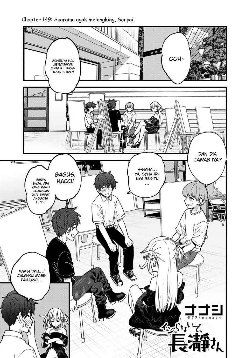 Baca Manga Ijiranaide, Nagatoro-san Chapter 149 Gambar 2