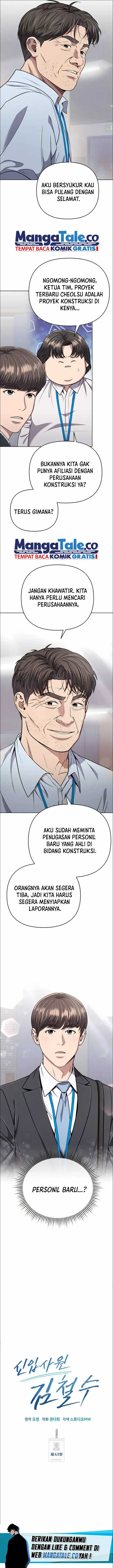 The New Employee Kim Chul-Soo Chapter 43 Gambar 5