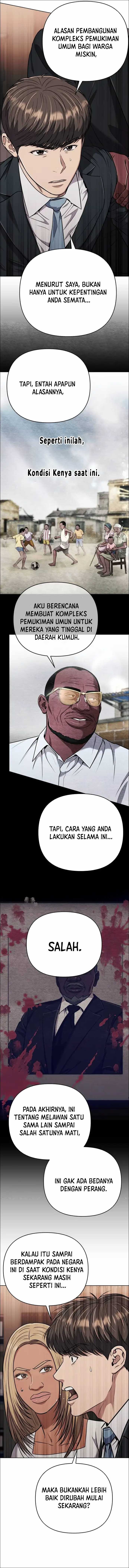 The New Employee Kim Chul-Soo Chapter 42 Gambar 11