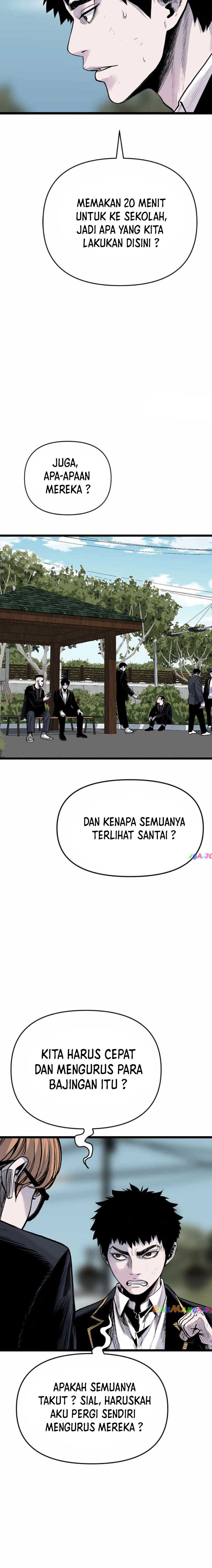 Switch Chapter 95 Gambar 17