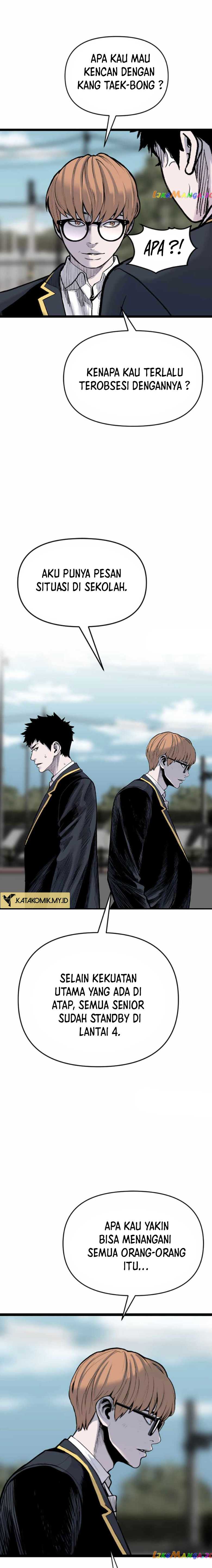 Switch Chapter 95 Gambar 18