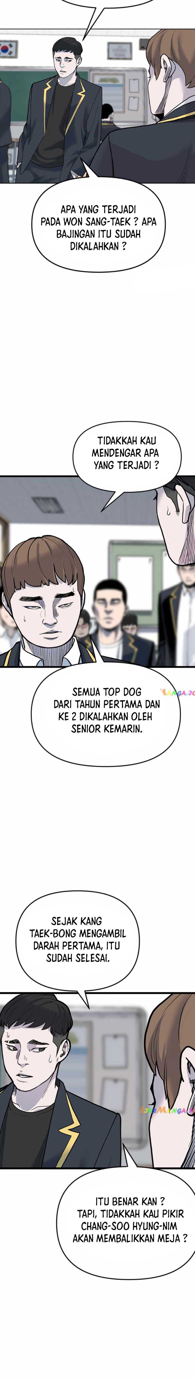 Switch Chapter 95 Gambar 3