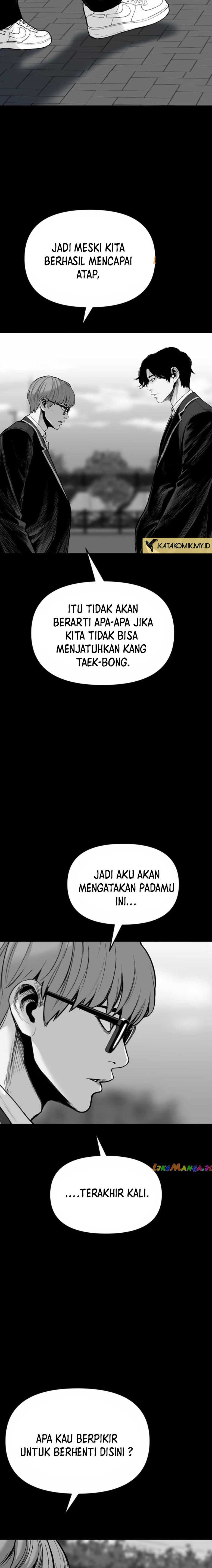 Switch Chapter 95 Gambar 33