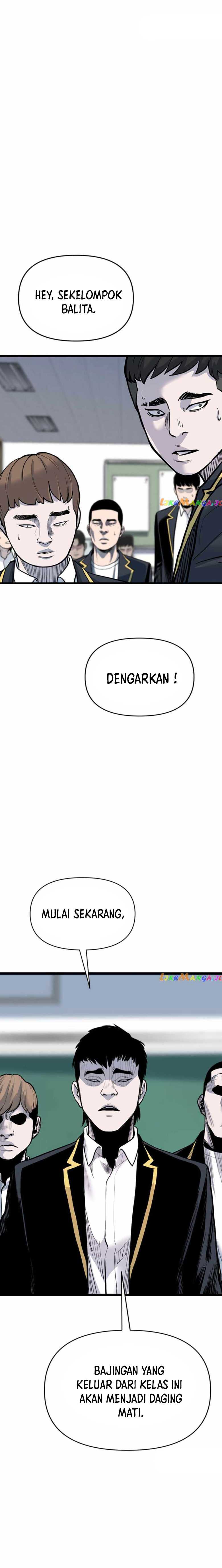 Switch Chapter 95 Gambar 5