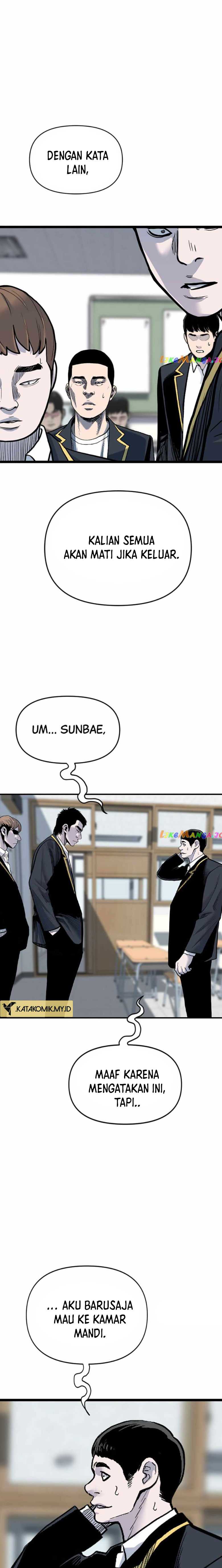 Switch Chapter 95 Gambar 6
