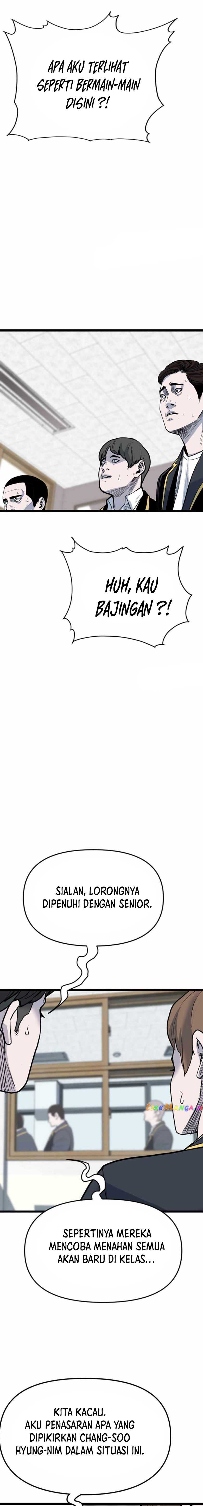 Switch Chapter 95 Gambar 9