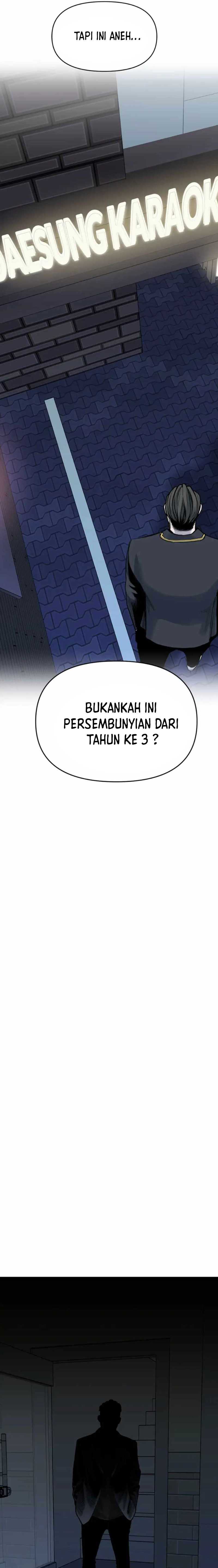 Switch Chapter 94 Gambar 14