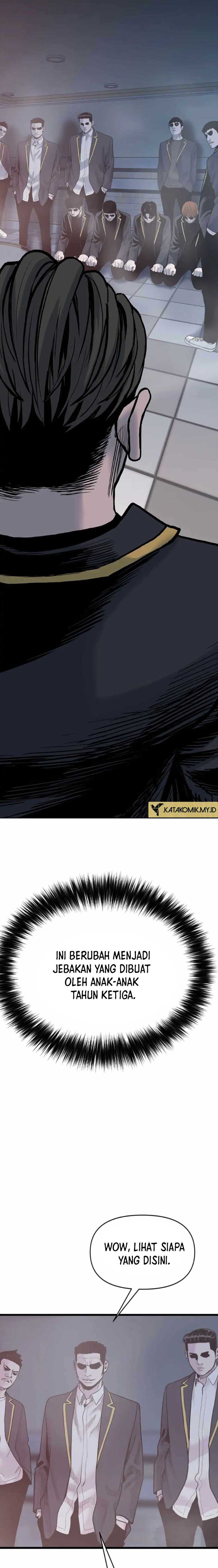 Switch Chapter 94 Gambar 16