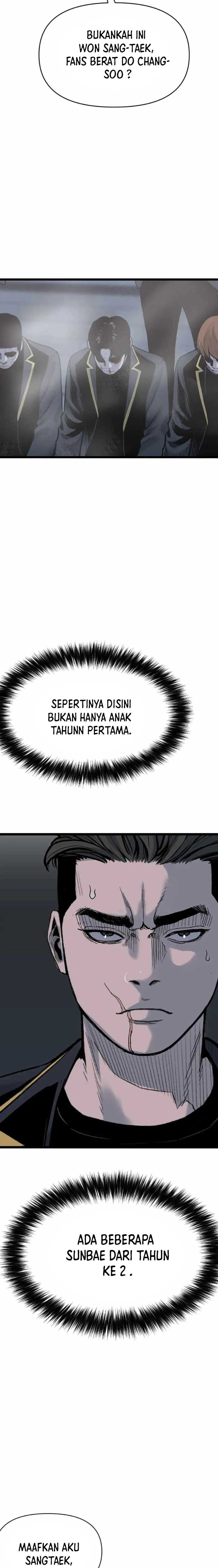 Switch Chapter 94 Gambar 17