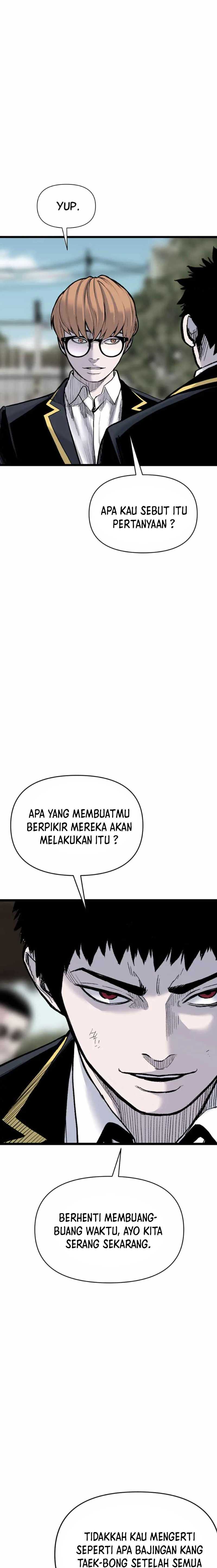 Switch Chapter 94 Gambar 30