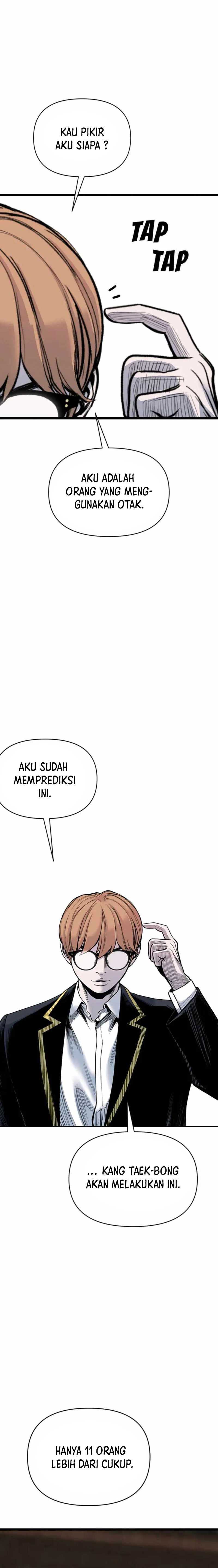 Switch Chapter 94 Gambar 36