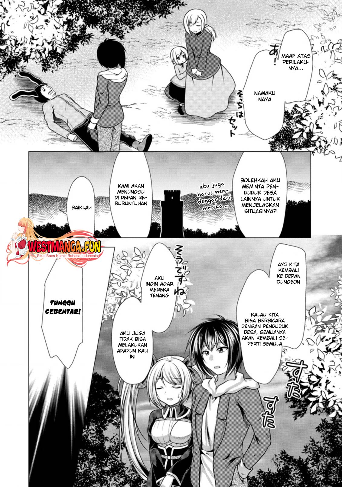 Hisshou Dungeon Unei Houhou Chapter 44 Gambar 10