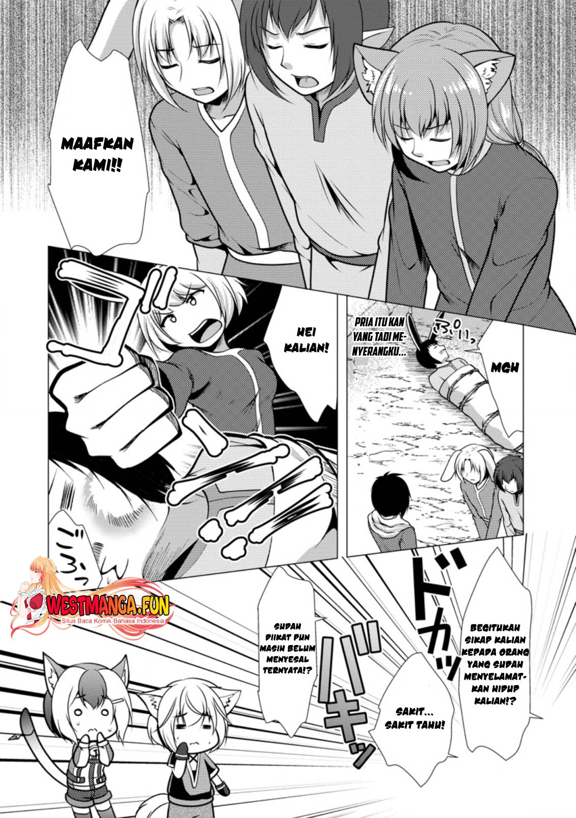 Hisshou Dungeon Unei Houhou Chapter 44 Gambar 12