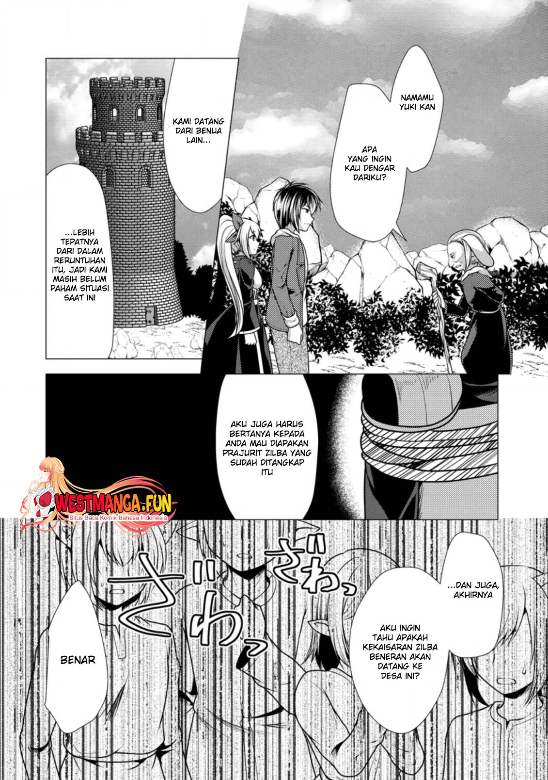 Hisshou Dungeon Unei Houhou Chapter 44 Gambar 14