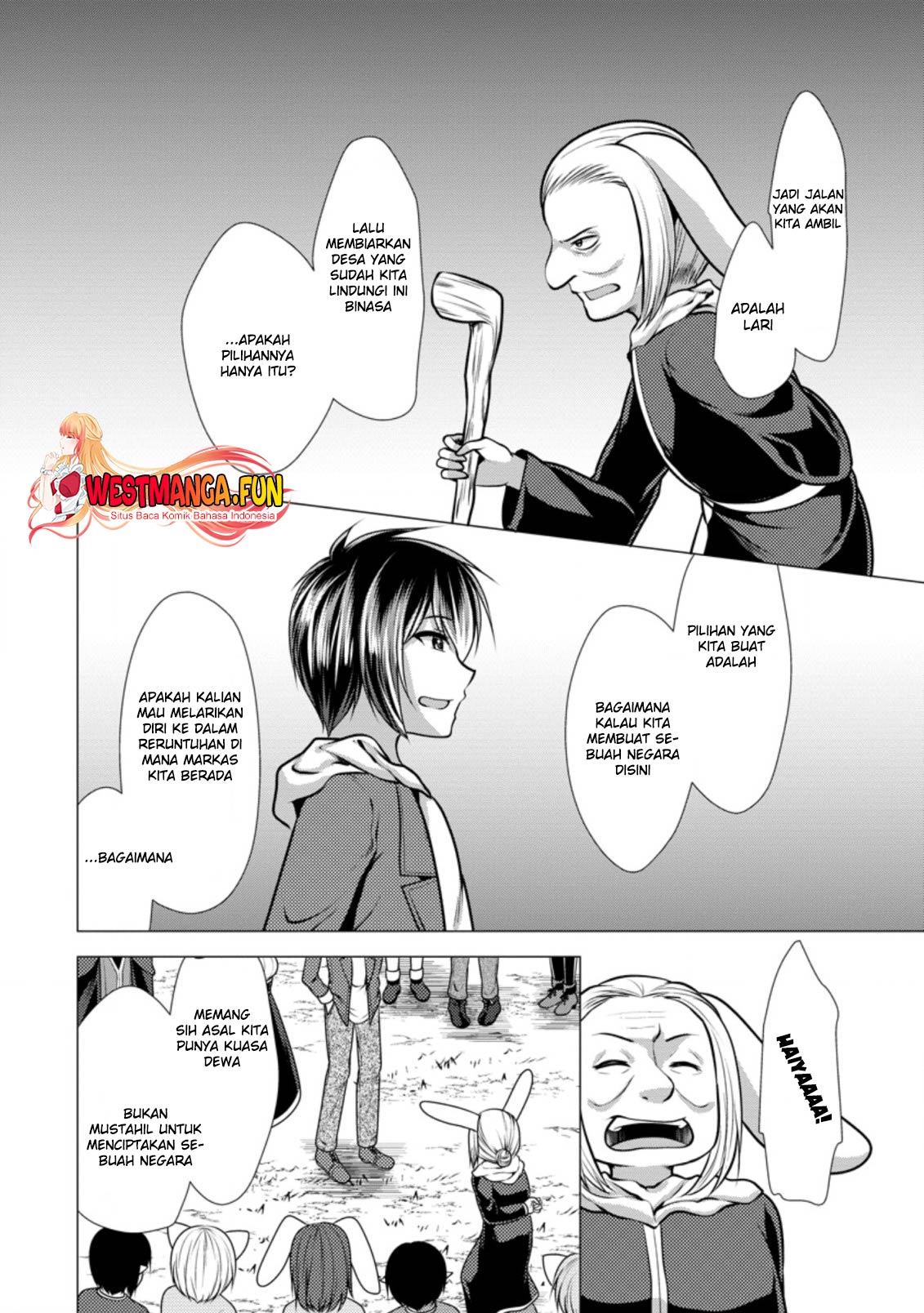 Hisshou Dungeon Unei Houhou Chapter 44 Gambar 16