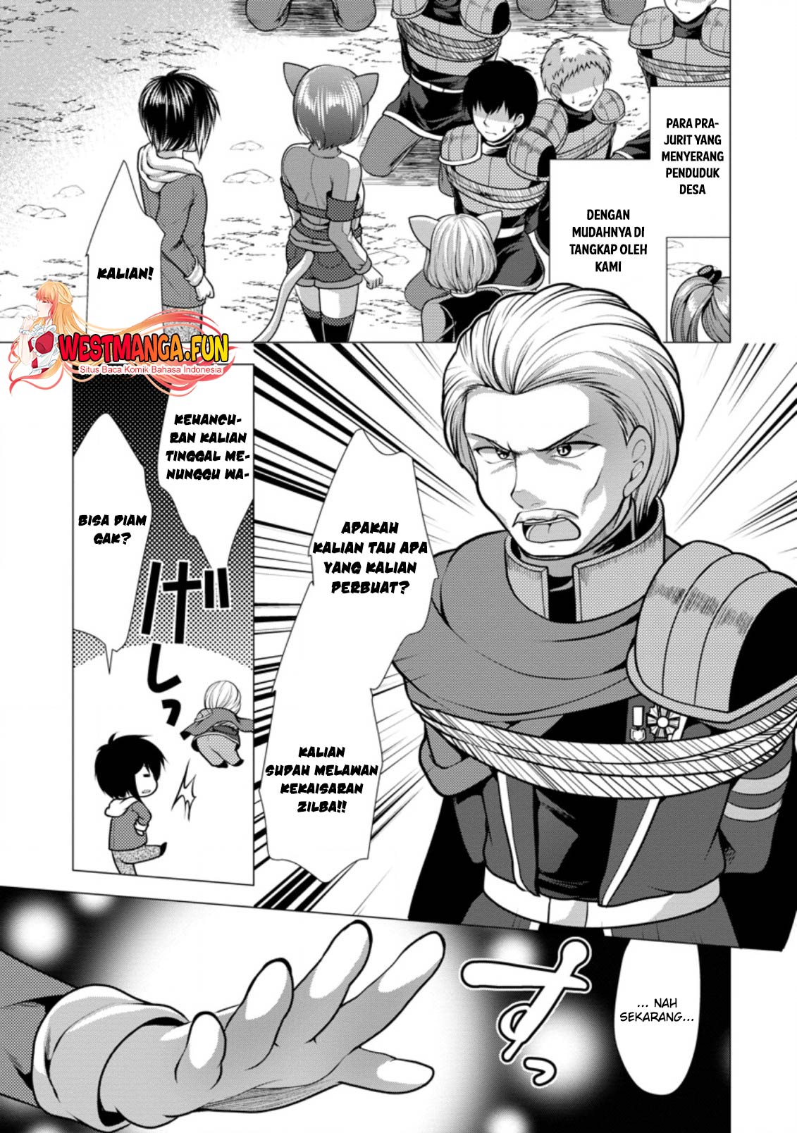 Baca Manga Hisshou Dungeon Unei Houhou Chapter 44 Gambar 2