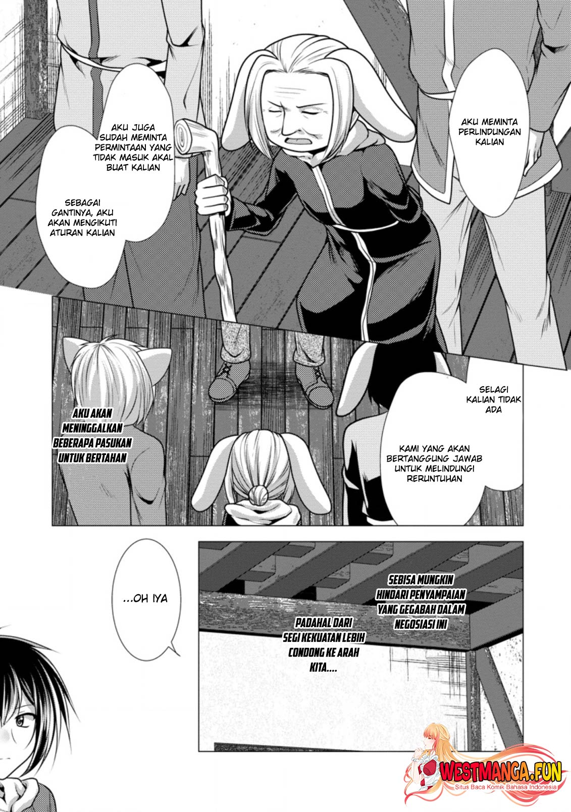 Hisshou Dungeon Unei Houhou Chapter 44 Gambar 26