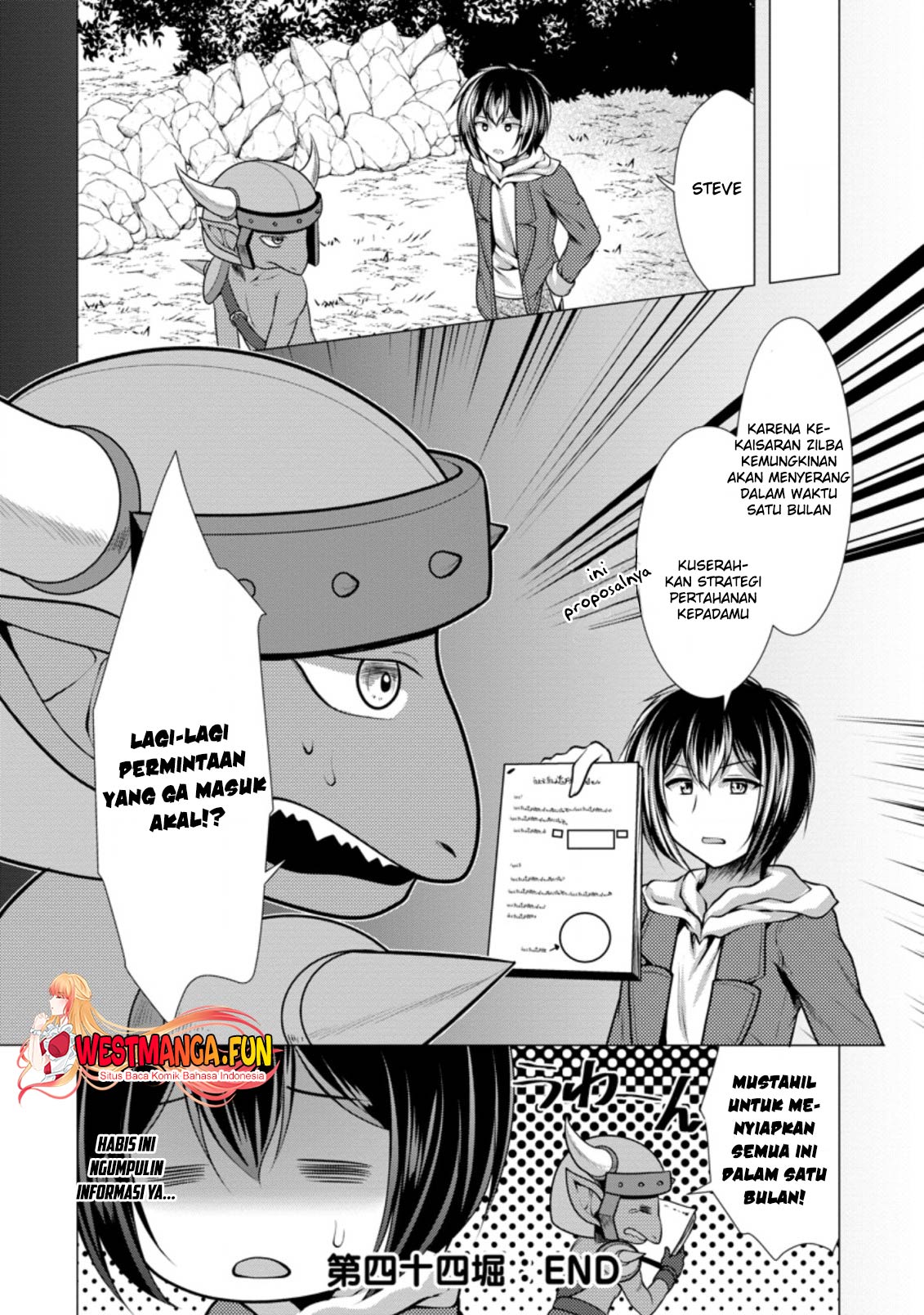 Hisshou Dungeon Unei Houhou Chapter 44 Gambar 33