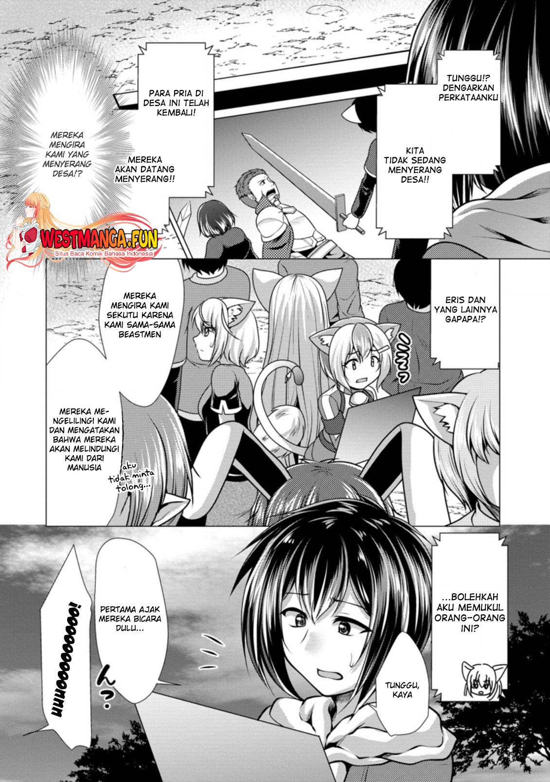 Hisshou Dungeon Unei Houhou Chapter 44 Gambar 8