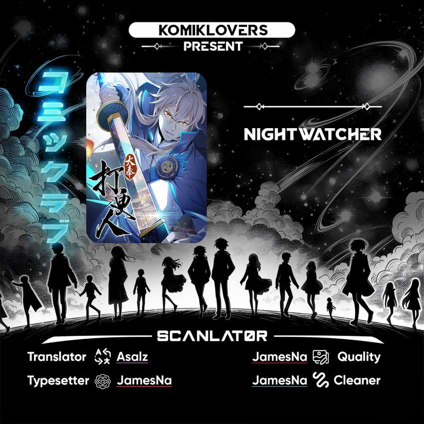 Baca Komik Nightwatcher Chapter 36 Gambar 1