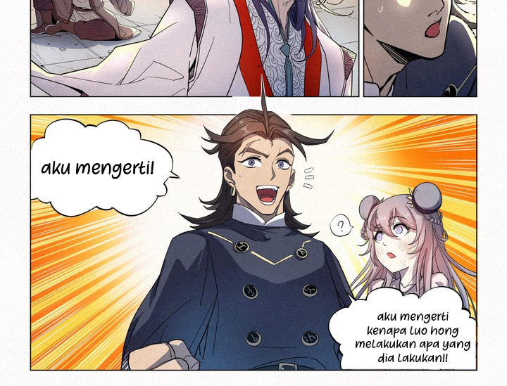 Young Master Is Too Righteous Chapter 3 Gambar 12