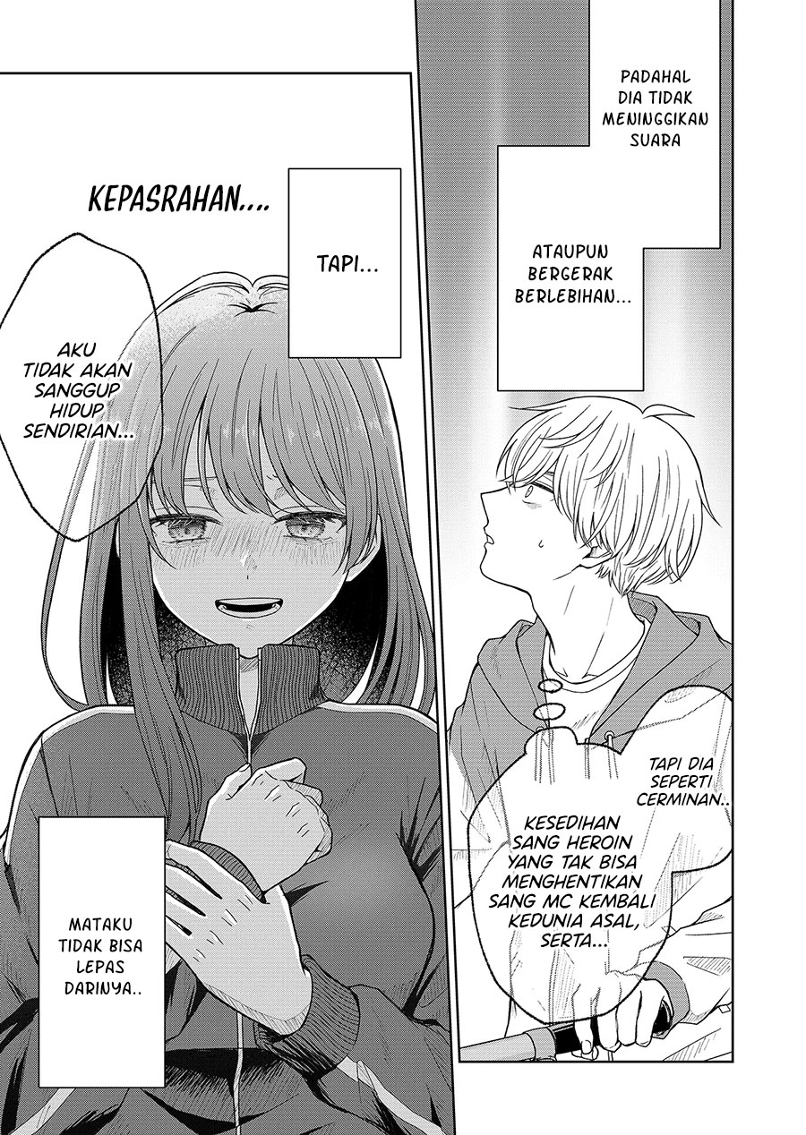 Hijiri-san wa Scenario-douri ni Ikanai Chapter 1.3 Gambar 10